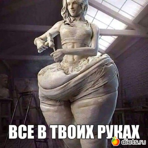 2 ����: ��� � ��� ��))