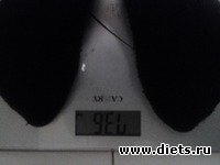 Всем привет! День второй)