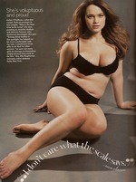 Знакомство