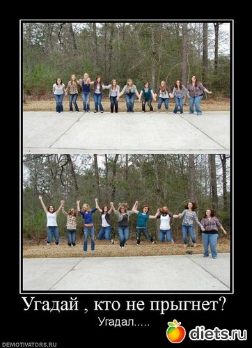 19 ����: ���������