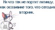 �.16 - ����������...