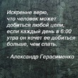 ��� ������ ����...