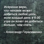 ��� ������ ����...