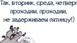 Д.17 - белковый...