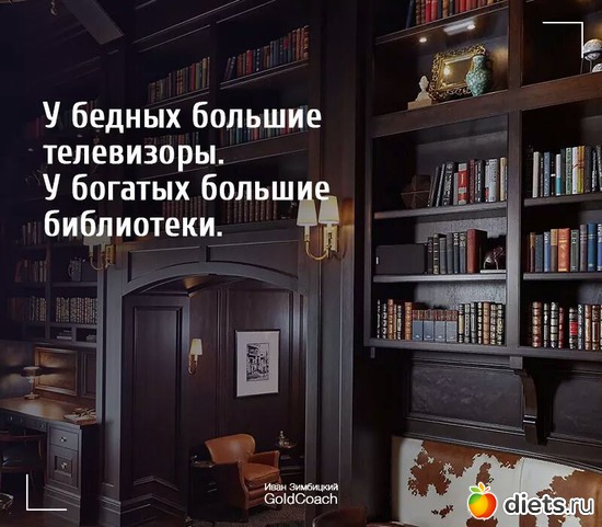 8 фото: о жизни