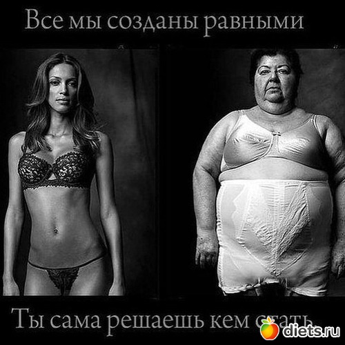 5 ����: ��������� �������!