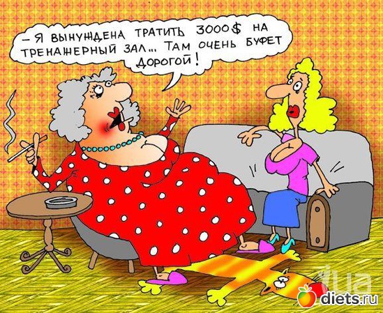 3 ����: jumor