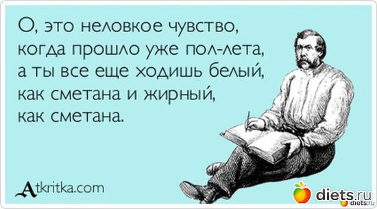 4 ����: jumor