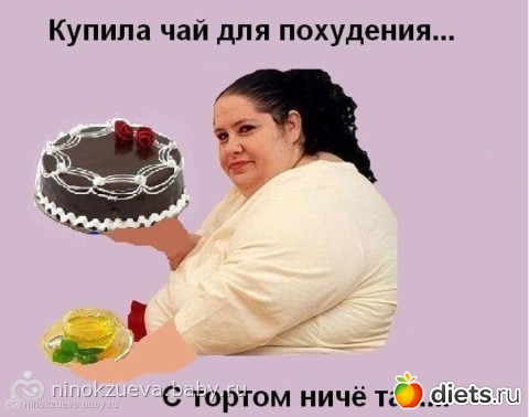 jumor