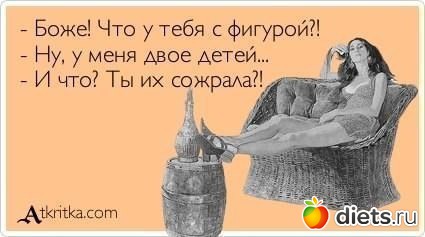 jumor