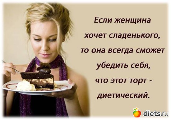 7 ����: jumor