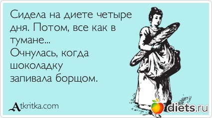 jumor