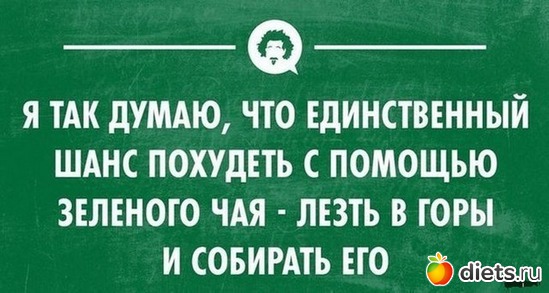 10 ����: jumor