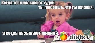 jumor