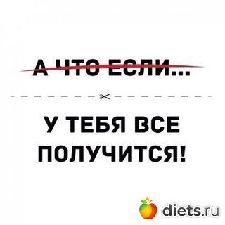 jumor