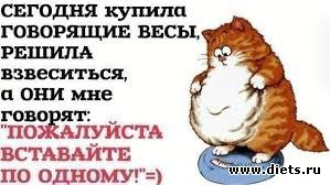 jumor