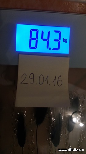 90-  24.01.16.   86,5 .;   6-   84,3;  5   2,200 ., :  90-