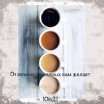 ��� �� �� �� ����������...