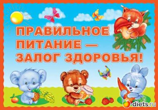 11 ����: �������� �������