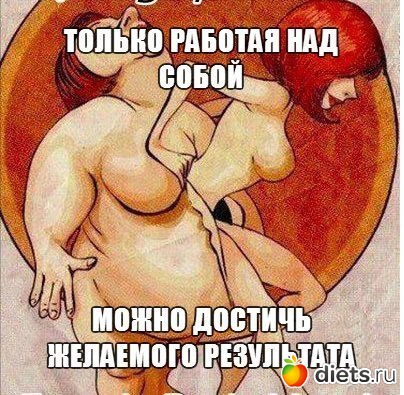 ////