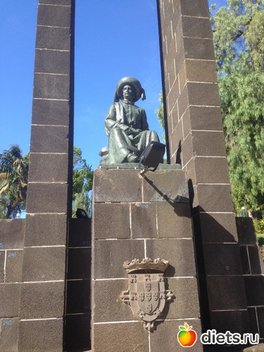 39 ����: ������� ���� 2016