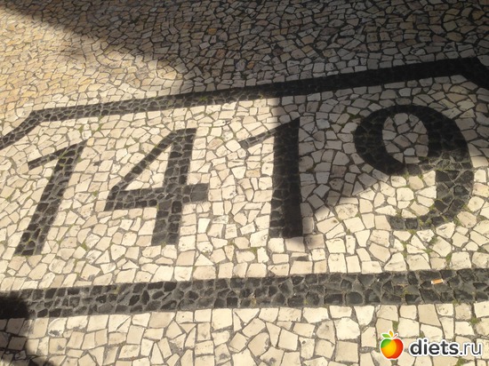 53 ����: ������� ���� 2016