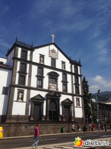 61 ����: ������� ���� 2016