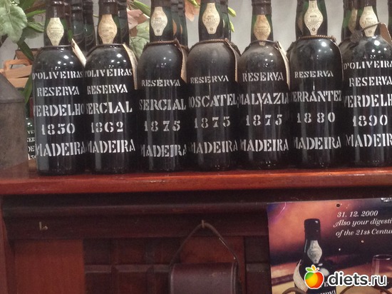 70 ����: ������� ���� 2016