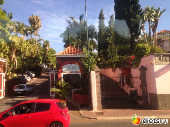 2 ����: ������� ���� 2016