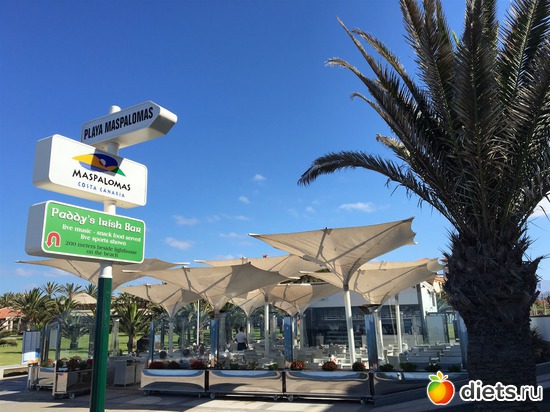 11 ����: Gran Canaria 20.06-01.07.2016