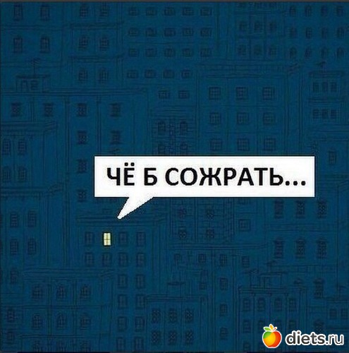 18 ����: �������� - ���������