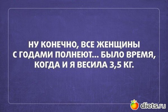 2 ����: ��� �������� ����������:)