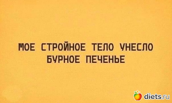 9 ����: ��� �������� ����������:)