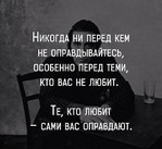 ��� ����� ��������