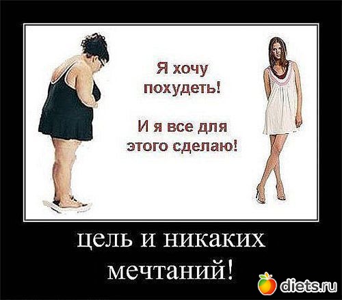 ��� �������� ����������:)