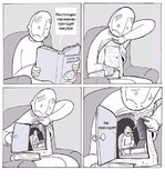 Запись тринадцатая. Когда кожа тебе велика