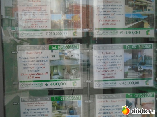 80 фото: Италия. июнь