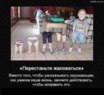 Клуб Анонимных Пищеголиков. Заседание №41