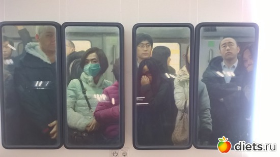 4 ����: ����� � ������ - ��� ������. ���� �����!