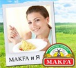 ����� ������������ "MAKFA � �!"