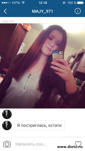 5 ����: ����� � ����