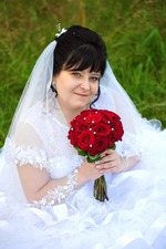 Замужество