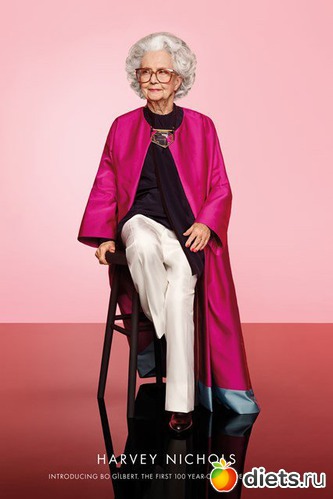 ���������� ����������� ������ ��������� �� �������, ������� ������� ����������� 100 ���, ������� ������� � ���������� ��� ������� ���� Vogue, ��� ������� �� ������ ��������� ������� � ��������-��������� �������. ����������, ��� ������� ������ ����� ������, ������: ���������, ����������� � ��������� ��� ��������)