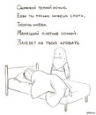 -13 килограмм - это...