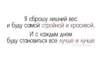������� - ������)))