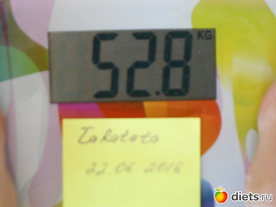 5 ����: �������