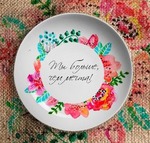 Д.48 - углеводный...