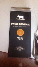 Продолжение