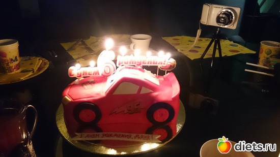 24 ����: ������,  ������� �������