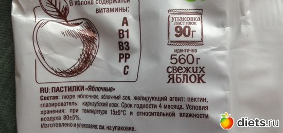2 ����: �������� ��������� � �� ����� ;)